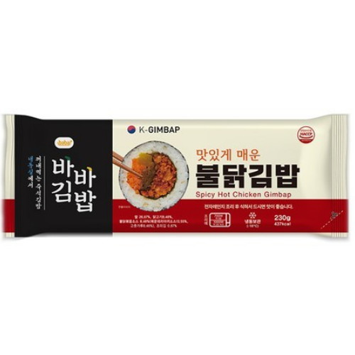 �ð� �ٹٱ�� ���ְ� �ſ� �Ҵ߱�� 230g