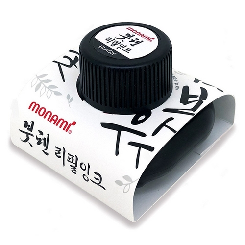 모나미 붓펜 리필 잉크 흑색 세필붓펜전용 캘리그라피 드로잉_이미지