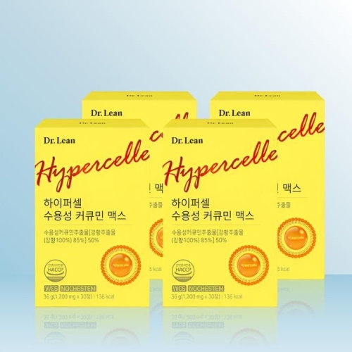 닥터린 하이퍼셀 수용성 커큐민 맥스 30정 (4개)_이미지