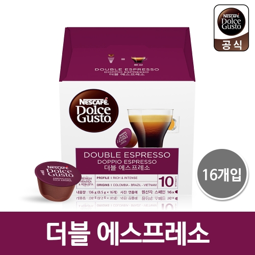 네슬레 네스카페 돌체구스토 더블 에스프레소 캡슐커피 16캡슐 (1팩)