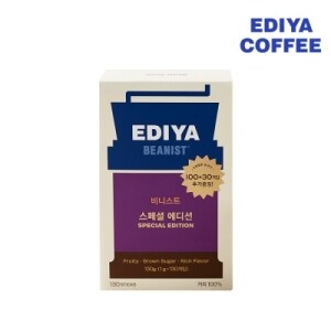 <b>이디야</b> 비니스트 스페셜 에디션 130개입