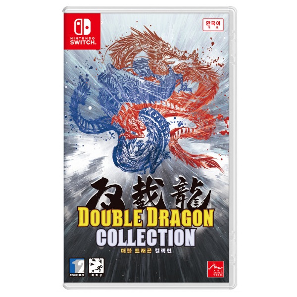 더블 드래곤 컬렉션 한글판 SWITCH, 패키지칩_이미지