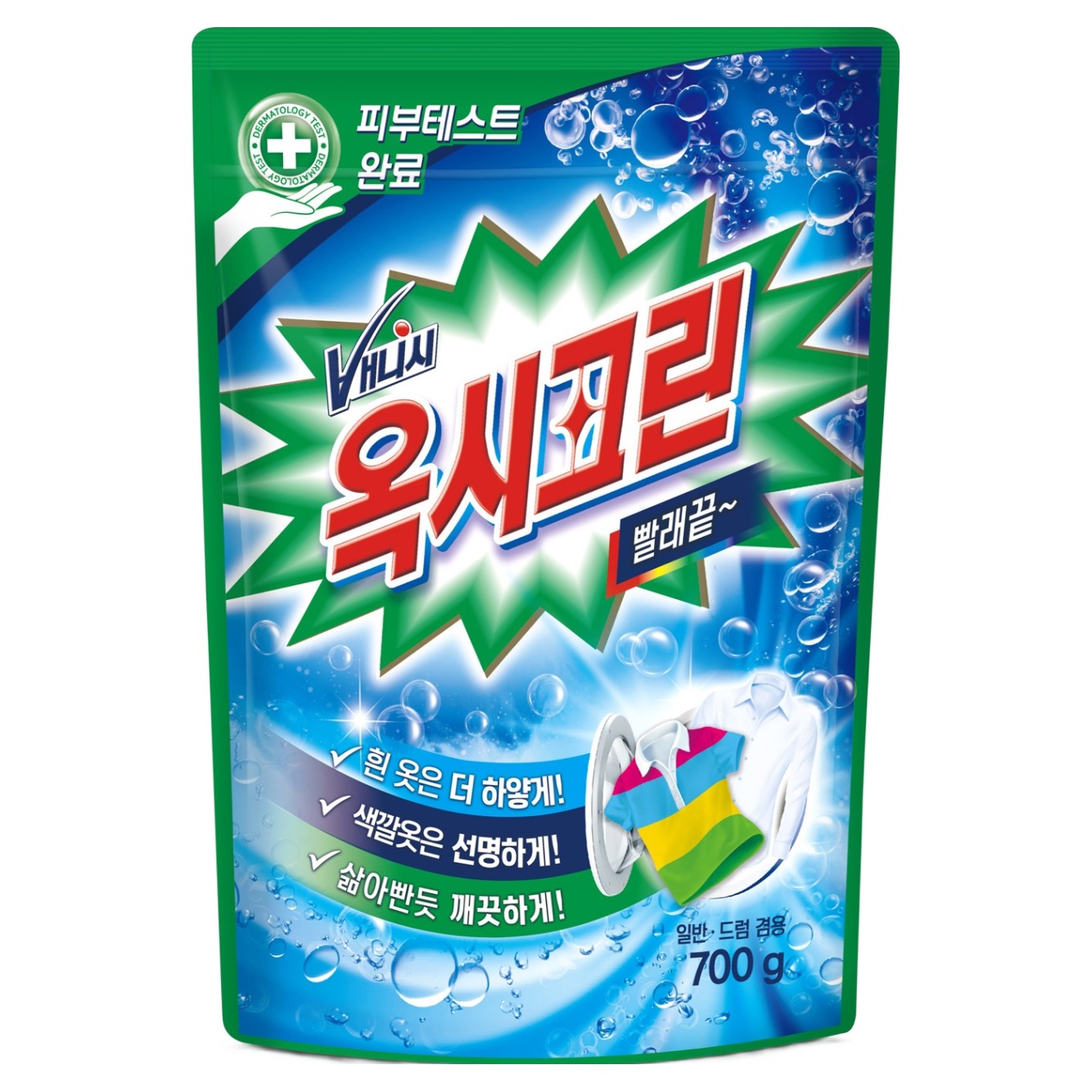 분말형 리필 700g