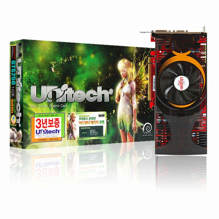 유니텍전자 LEGEND 지포스 GTS250 GREEN HDMI 1GB 프리우스_이미지