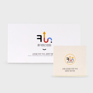 롱키원메딕스 롱키원 신호등 노랑 1단계 60정 (3개)_이미지