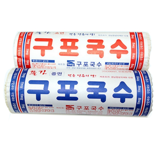 구포국수 구포 국수 소면 1kg (1개)