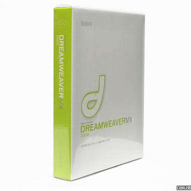 Macromedia Dreamweaver MX 2004