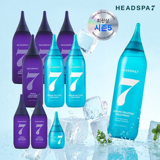 헤드스파7 트리플 솔루션 트리트먼트 210ml 4개+트리플 100ml 2개+쿨링 솔루션 트리트먼트 210ml 2개+쿨링 50ml 9종세트