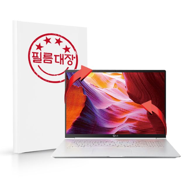 필름대장 LG전자 2019 그램17 17Z990 무광 외부보호필름_이미지