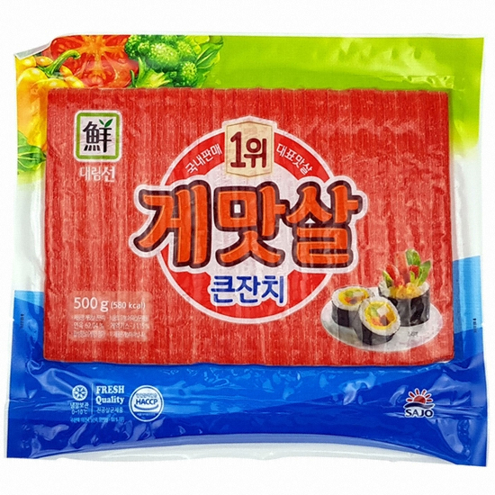 사조대림 대림선 게맛살 큰잔치 500g이미지입니다. 누르면 해당 게시물로 새창이동합니다.