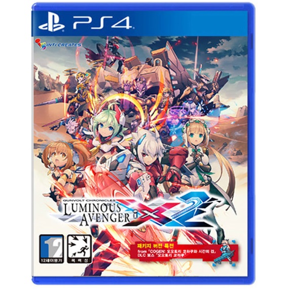  건볼트 크로니클: 루미너스 어벤저 iX 2 PS4 한정판,한글판