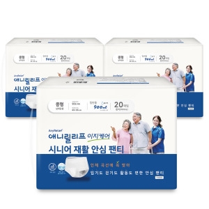 이앤더블유 애니릴리프 이지케어 시니어 재활 안심 팬티 중형 20개 (3팩(60개))_이미지