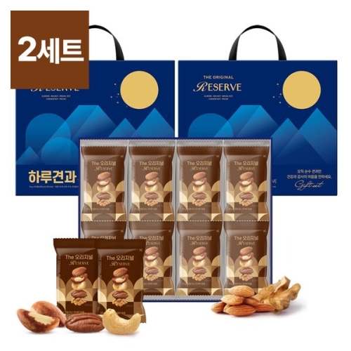 선명농수산 썬넛트 The 오리지널 리저브 선물세트 20g 40개입 (2개)_이미지