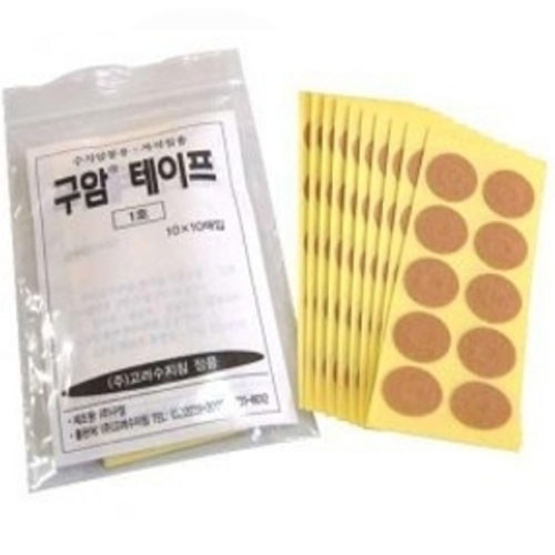 고려수지침 구암 테이프 1호 500개입이미지입니다. 누르면 해당 게시물로 새창이동합니다.