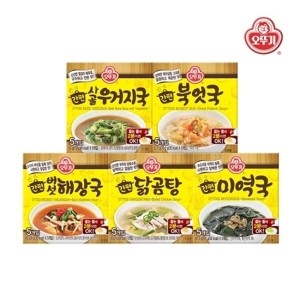 오뚜기 간편 블럭국 5종 5개 각 1개 닭곰탕+미역국+버섯해장국+북엇국+사골우거지국_이미지