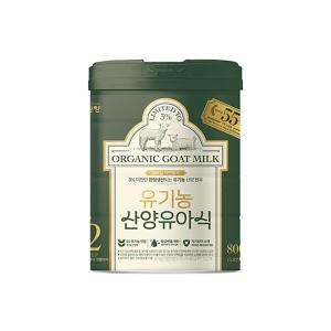 남양유업 유기농 산양유아식 2단계 800g (6개)