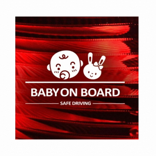 제제데코 심플라인 아기와토끼 BABY ON BOARD [일반스티커]