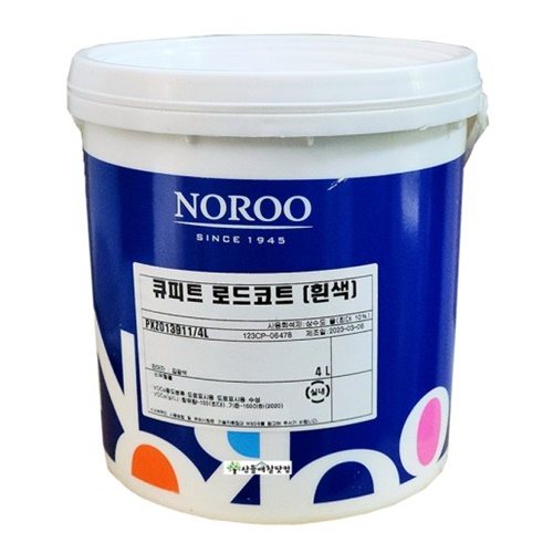 노루페인트 노루페인트 큐피트 로드코트 (4L)_이미지