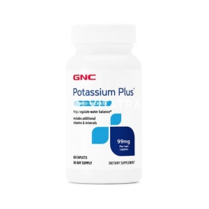 GNC 칼륨 99mg 60캡슐