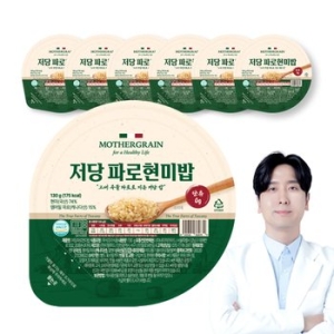마더그레인 저당 파로현미밥 130g (6개)_이미지