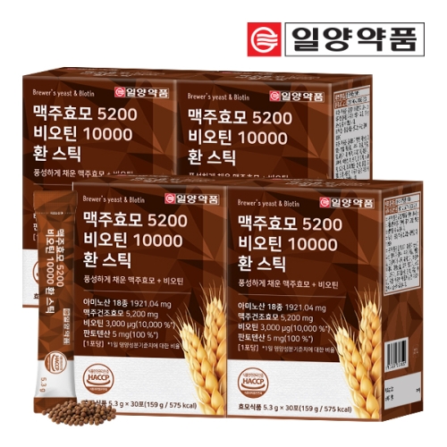 �Ͼ��ǰ ����ȿ�� 5200 ���ƾ 10000 ȯ ��ƽ 5.3g 30��