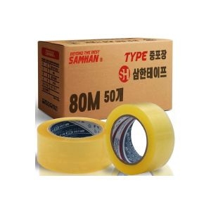 ���Ŀ�ӽ� ���������� ������ �ڽ������� 48mm x 80m