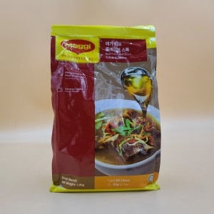 매기 비프 플레이버스톡 1.2kg 비프스톡 비프분말 쇠고기분말_이미지
