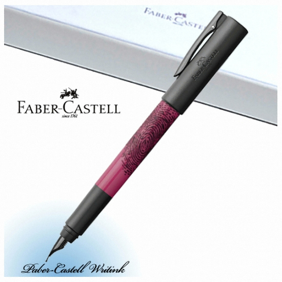 라이팅크 만년필