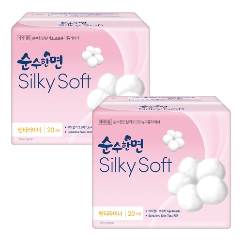 �����ѳ��� �����Ѹ� ��Ű����Ʈ ���۷� ���̳� 20��