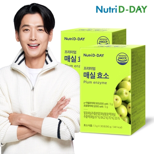 뉴트리디데이 프리미엄 매실효소 3g 30포 (2개)_이미지