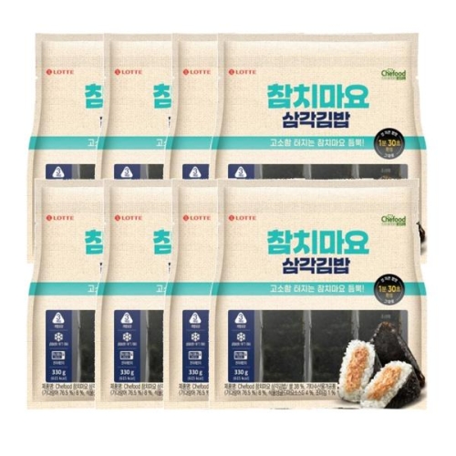 롯데푸드 쉐푸드 참치마요 삼각김밥 330g (8개)_이미지