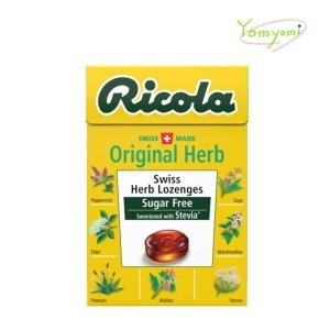 오리지널 허브 40g