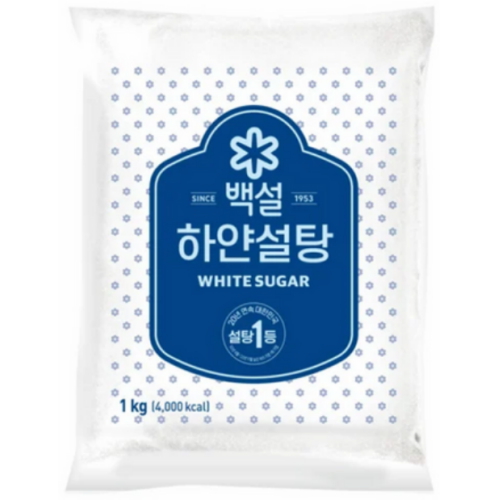 백설 하얀설탕 1kg이미지입니다. 누르면 해당 게시물로 새창이동합니다.