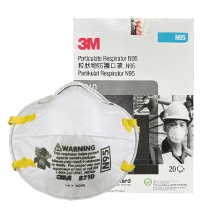 쓰리엠 방진마스크 8210 방진2급 1통20개입 분진 미스트