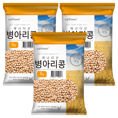 대구농산 건강한 밥상 캐나다 병아리콩 (1kg,3개)_이미지