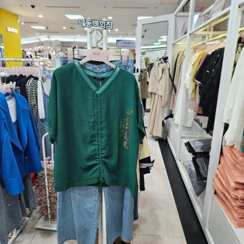 SOOS DP01 1338 S242BSL567 15172544