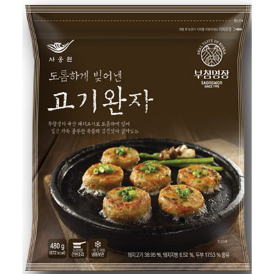 사옹원 부침명장 고기완자 480g (2개)