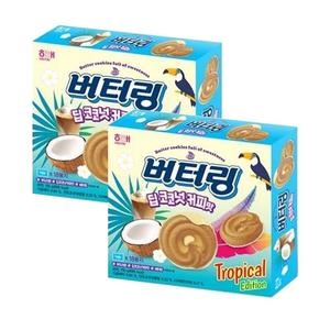 해태제과 버터링 딥 코코넛 커피맛 155g (2개)_이미지