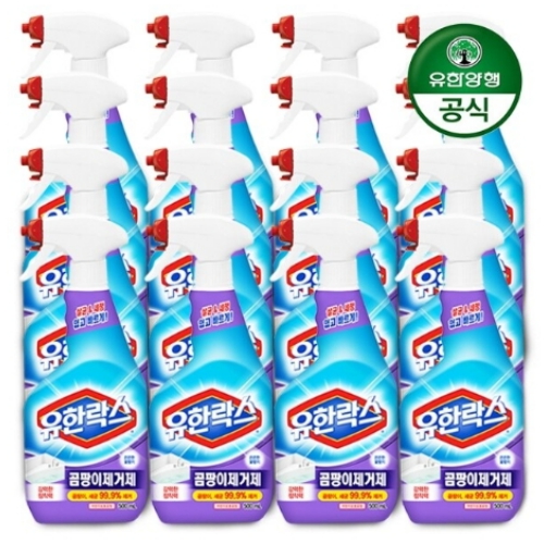 유한락스 곰팡이제거제 500ml (16개)_이미지
