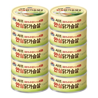 사조해표 리얼 <b>안심</b> <b>닭</b>가슴살 오리지날 135g