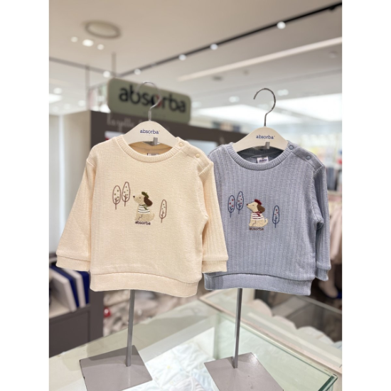 쌍둥이임신출산돌조카선물 오브 맨투맨티셔츠 2벌세트 AB2652LW02CRLB 크림+블루