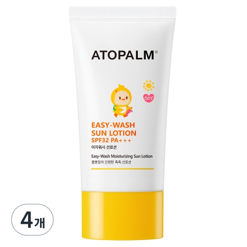 아토팜 이지워시 선로션 60ml (4개)_이미지