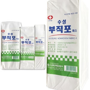 수성 부직포거즈 10cmX10cmX4P 200입 드레싱 거즈이미지입니다. 누르면 해당 게시물로 새창이동합니다.