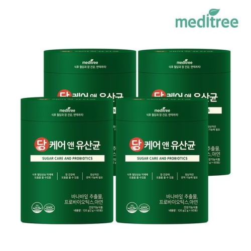 메디트리 당케어 앤 유산균 2g 60포 (4개)_이미지