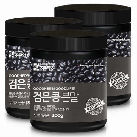 조은약초 검은콩분말 300g (3개)_이미지