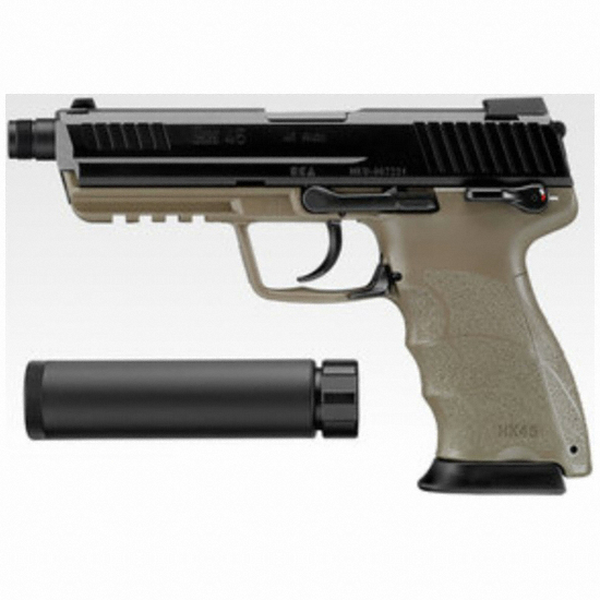 마루이 MARUI  HK45 핸드건/bb