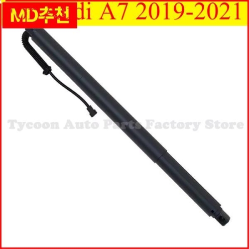 �ƿ�� ����Ʈ ����Ʈ �Ŀ� ��ġ ������ ������ ��ũ A7 2019-2021 4K8827851E ���� ���� ���ö ��Ʈ�� 01 1p..