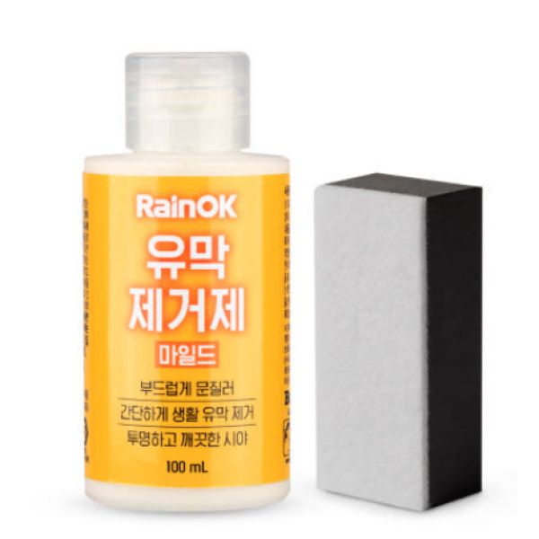 �ҽ��� ����OK ���������� ���ϵ� 100ml