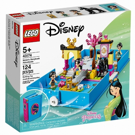레고 디즈니 뮬란의 스토리북 (43174)