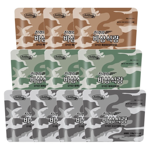 참미푸드 이지밥 진격의 비상식량 10개 세트 간편식 전투식량 캠핑